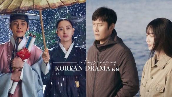 2022“tvN韩剧”收视排行TOP8！《还魂》输给《小女子》，《王后伞下》结局冲上冠军！