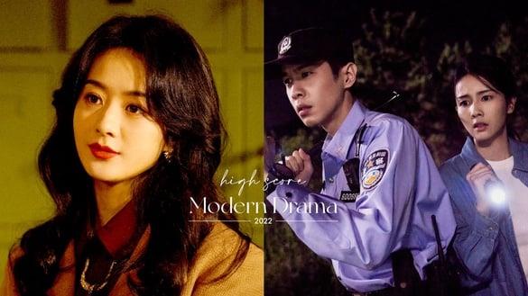 “现代电视剧”评分榜Top10！白敬亭《开端》第十，赵丽颖《风吹半夏》8.4分，冠军破9分