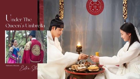 网议《王后伞下》结局外想看的故事！王&中殿前传呼声高，网推成枏大君&清荷二搭《宫》