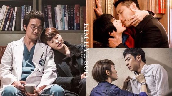 《王后伞下》金憓秀搭档男星！搭韩石圭、朱智勋化学反应好，《王后伞下》和他默契十足