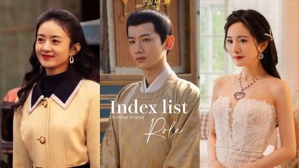 热播电视剧“角色热度榜”TOP10！白敬亭“尹峥”第五，赵丽颖“许半夏”赢杨幂“秦施”