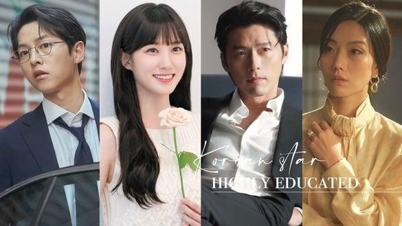 高学历韩星盘点！《财阀家的小儿子》“陈华荣”竟是首尔大学毕业，玄彬全家学历都高！