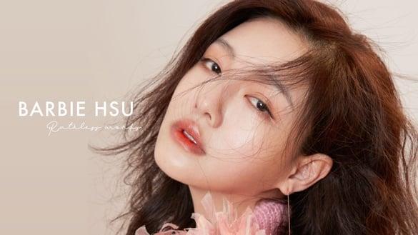 “你们是永远除不掉我的！”大S徐熙媛10个大女主金句：只要问心无愧，就能抬头挺胸！