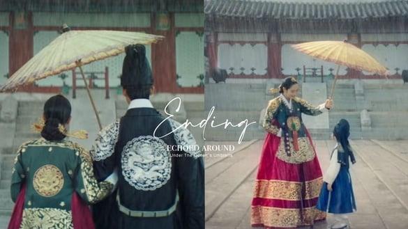 《王后伞下》结局“前后呼应”！成枏大君替中殿“撑伞”太神，成枏&王都从愧疚中解脱