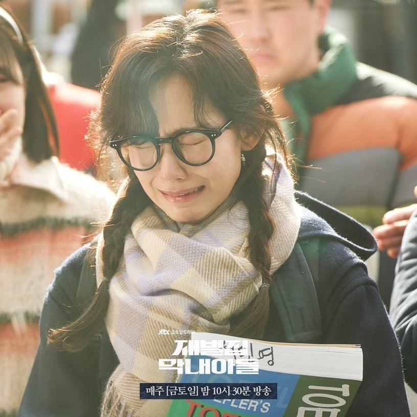 “演技评价两极”韩星!《财阀家的小儿子》申铉彬锋头输女二,车银优申世景演技争议多 内容图2 新潮社-实时最新热点娱乐时尚美妆等新闻资讯网站! 财阀家的小儿子