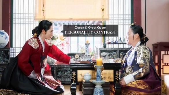 《王后伞下》中殿&大妃“性格对比”！中殿救人vs.大妃杀人，“这点”大妃彻底输了！