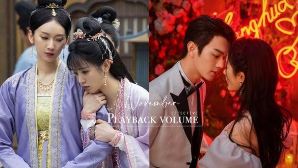 电视剧11月“有效播放量”Top10！《知否》2.6亿，《爱的二八定律》5.9亿，冠军破16.7亿