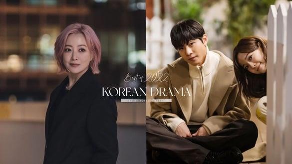 网票选“2022最佳韩剧”TOP10！《非常律师禹英禑》没前十，《社内》第五，冠军超意外