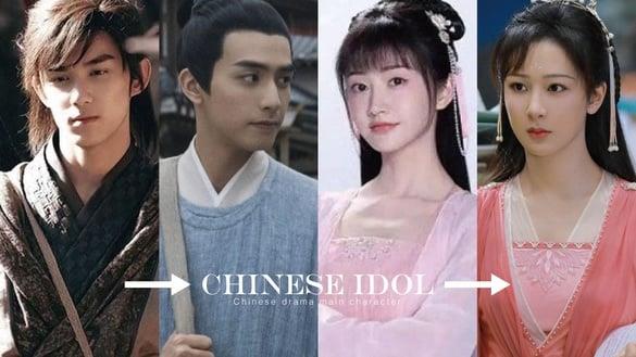 8部电视剧“主角原本是别人”！关晓彤拒绝《香蜜》&景甜退出《沉香如屑》，吴磊却辞对了