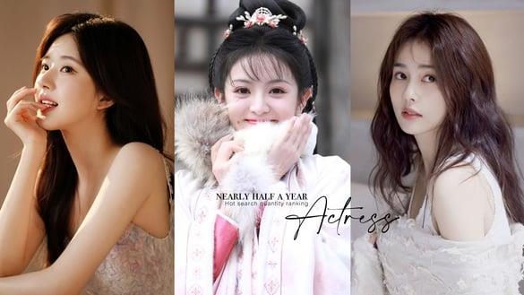 95后电视剧女星“热搜数量”Top10！田曦薇第六，白鹿300个热搜第三，冠军竟不是赵露思！