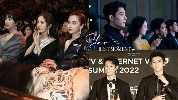 8组“难得一见”的明星同框！杨幂&杨颖&杨紫意外神同步，肖战&杨洋同框比帅，竟都没输