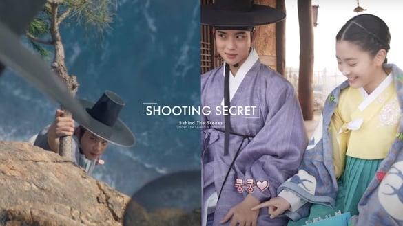 《王后伞下》幕后“拍摄秘密”！成枏大君“跳崖戏”竟是真跳？清荷告白戏想加这动作！