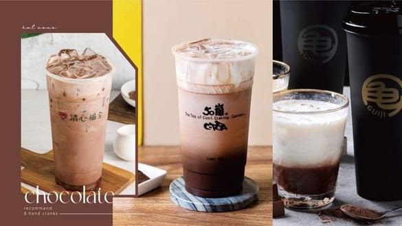 8间饮料“巧克力热可可”推荐！迷客夏法芙娜纯可可鲜奶、50岚可可芭蕾、这杯冬季必喝