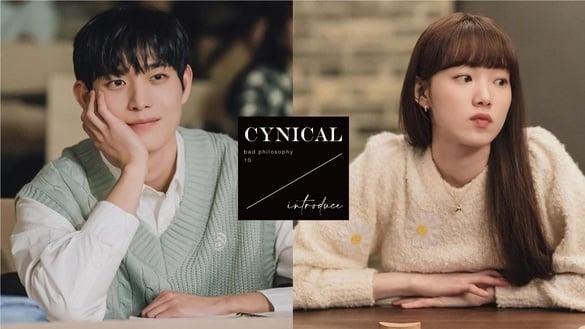 10个超厌世摆烂哲学：“别因为睡懒觉而自责，因为你起来也创造不了什么价值。”