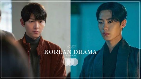 12月韩剧话题排行TOP10！《财阀家的小儿子》稳坐第一名宝座，《还魂2》紧追在后