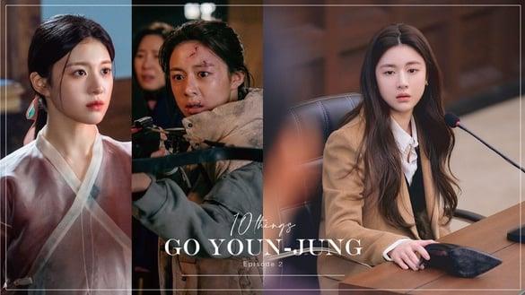 《还魂2》高允贞10件事！南韩最美整形范本“小全智贤”，以《Sweet Home》崭露头角