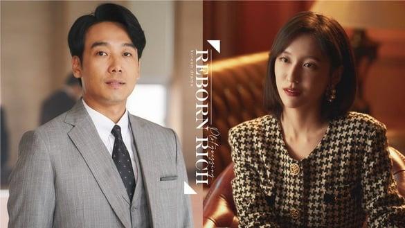 《财阀家的小儿子》6个“剧情猜测”！陈养喆可能装疯？网猜用画买凶的其实是“她”！