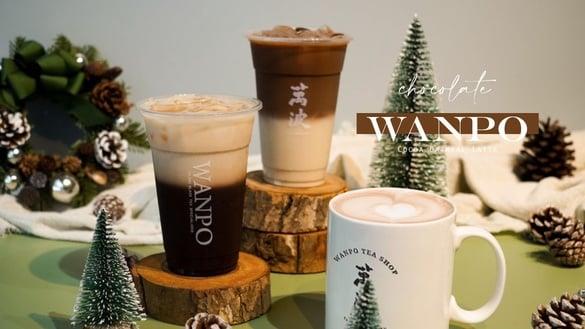 巧克力控开喝！万波可可“双重可可燕麦那堤、兰叶可可燕麦那堤”再推全新加料芝麻汤圆