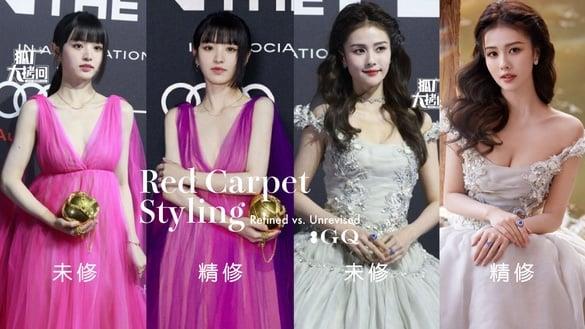 GQ盛典15位明星“精修vs.未修”！王鹤棣&李现同场比帅，白鹿像公主，田曦薇礼服很灾难