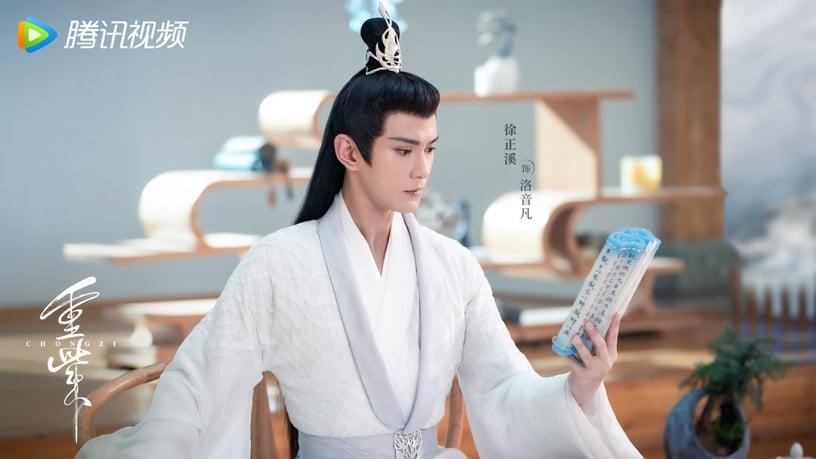 10位有演技却不红的电视剧男星!张云龙、曾舜晞缺爆款,《月歌行》张彬彬热度不比女星! 内容图6 新潮社-实时最新热点娱乐时尚美妆等新闻资讯网站! 10位有演技却不红的电视剧男星!张云龙、曾舜晞缺爆款,《月歌行》张彬彬热度不比女星!