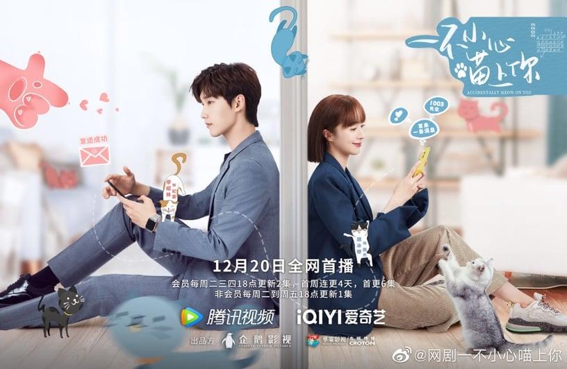 10位有演技却不红的电视剧男星!张云龙、曾舜晞缺爆款,《月歌行》张彬彬热度不比女星! 内容图10 新潮社-实时最新热点娱乐时尚美妆等新闻资讯网站! 10位有演技却不红的电视剧男星!张云龙、曾舜晞缺爆款,《月歌行》张彬彬热度不比女星!