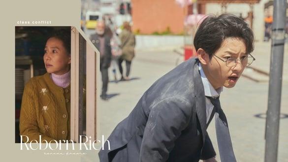 《财阀家》用爽剧包装“阶级矛盾”！重生为富人才能扭转命运，底层永远难以翻身