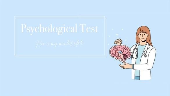 你目前状态如何？超神准心理测验，一张图测出你的心理状态＆人格特质