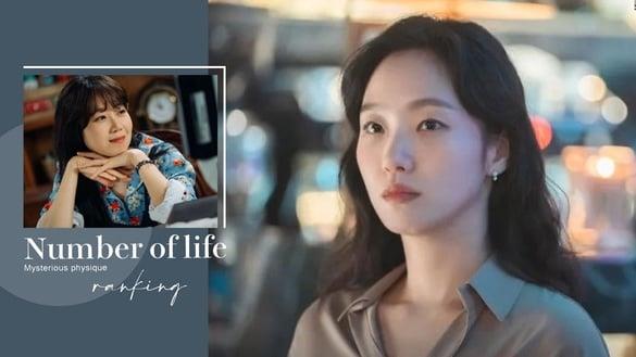 谁有神秘体质？“生命灵数”1-9号人灵性排名公开！2号人会读心术、这号人直觉超准