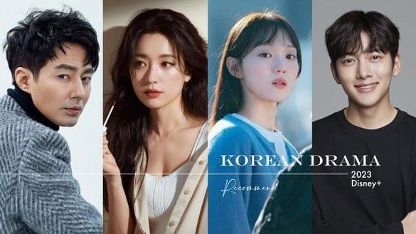 Disney+ 2023韩剧推荐！《财阀家的小儿子》李星民话题新作再推续集，李圣经成复仇女王