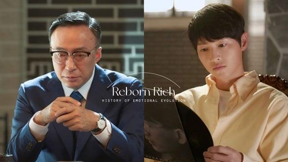 《财阀家》导俊&爷爷的“感情进化史”！导俊成为爷爷最信任的人，爱比仇恨多更多！