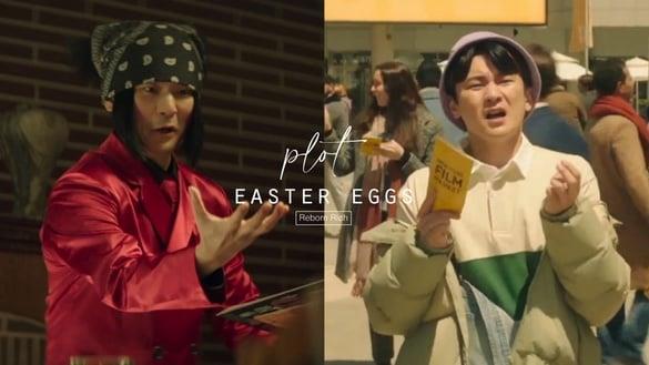 《财阀家的小儿子》剧情“隐藏彩蛋”！亨俊预言Apple&Melon，韩国电影真的得奥斯卡！