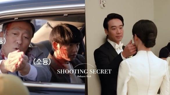 《财阀家的小儿子》7个拍摄秘密！宋仲基“车祸”竟是自助摇晃？李星民甩飞眼镜超细节