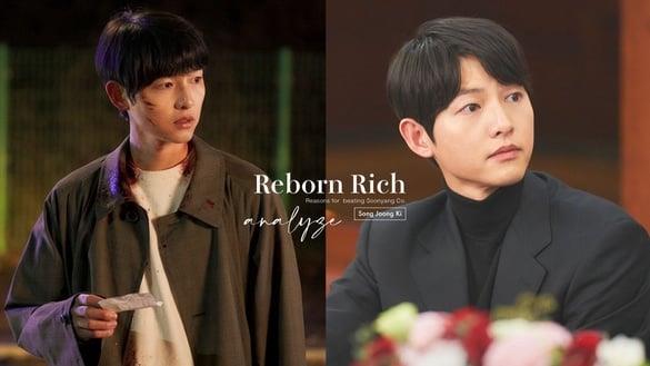 《财阀家的小儿子》宋仲基“成功打击顺洋”原因！前世熟读会长自传，早就摸透陈家底细