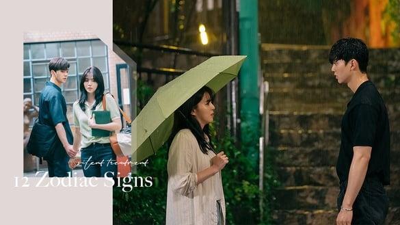 12星座冷战排行榜！金牛座脾气超硬、狮子座想玩冷战还太嫩，第一名是实至名归的冷战王