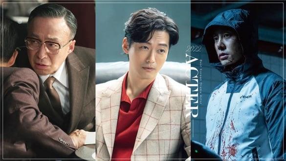 2022网评最佳韩剧男演员！《财阀家》李星民百想视帝预定，金东旭、南宫珉紧逼在后