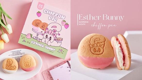 超萌兔兔年节礼盒！Esther Bunny 艾丝乐小兔雪烧奶油蛋糕登场，甜香草莓口味太诱人