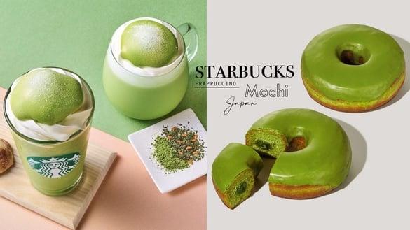 抹茶控开喝！星巴克推“抹茶玄米茶麻糬星冰乐”，加码再推抹茶拿铁、抹茶甜甜圈！