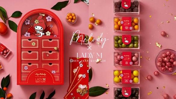 最萌年节礼盒！LADY M联名三丽鸥推美乐蒂新年礼盒，美乐蒂配6款糖果再送美乐蒂红包袋
