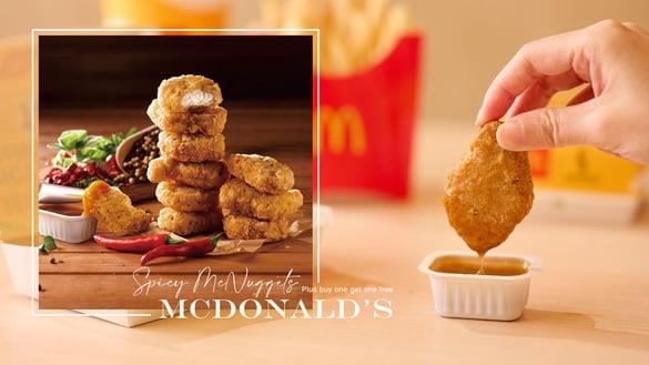 麦当劳辣鸡块中国台湾开卖！麦当劳“辣味麦克鸡块”限时买一送一，再推麦当劳购物袋