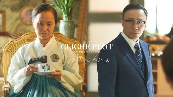 网议《财阀家的小儿子》如果是“狗血剧”？陈养喆会复活，动基则是奶奶＆李室长私生子