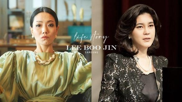 从《财阀家的小儿子》看三星公主“李富真”逆天人生！能力不输哥哥，却恋爱脑无缘继承