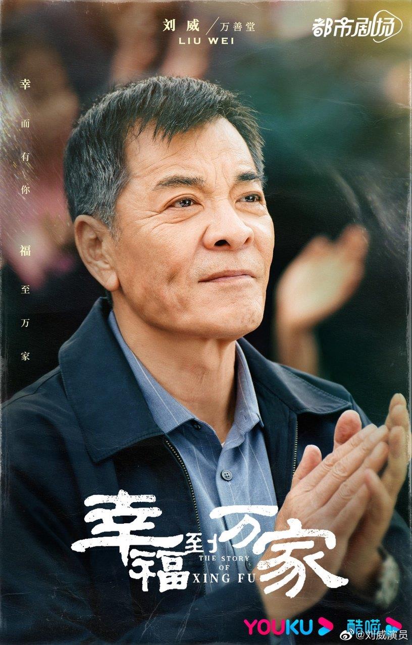 电视剧“2022最佳男主”票选Top10!王鹤棣4万票,吴磊6万票,成毅7万票,相加都没肖战高 内容图1 新潮社-实时最新热点娱乐时尚美妆等新闻资讯网站! 电视剧“2022最佳男主”票选Top10!王鹤棣4万票,吴磊6万票,成毅7万票,相加都没肖战高