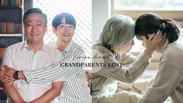 6部韩剧动人祖孙情！《财阀家》宋仲基紧抱李星民高喊“我爱你”，《蓝调时光》超催泪