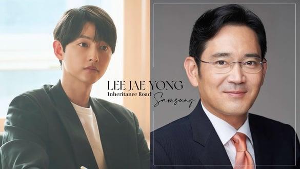 从《财阀家的小儿子》看三星“李在镕”继承路！首尔大毕业，怕亲妹抢三星，还暗地使诈