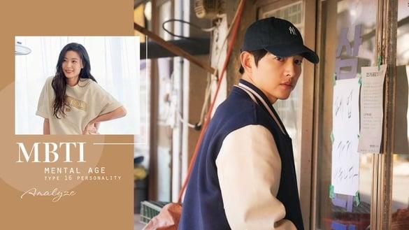 你心理年龄是几岁？MBTI16型人格“心理年龄”公开，ENTJ35岁、INFP21岁，他永远未成年