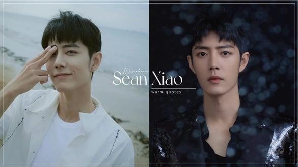 肖战15句正向温暖语录：“我希望所有人都像太阳一样向阳而生，为周围的人带来力量。”