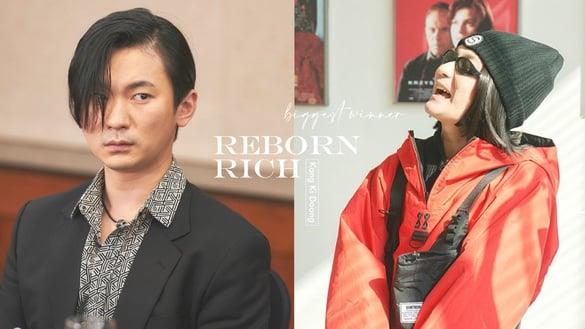 《财阀家的小儿子》亨俊才是最大赢家！宋仲基掌管顺洋去内斗，而他继承土地还成大老板