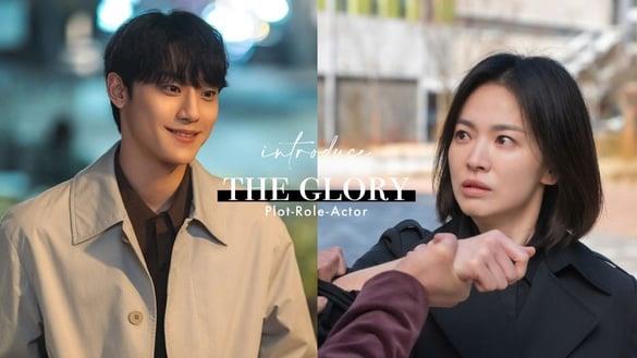 《黑暗荣耀》剧情+角色介绍、演员阵容！宋慧乔化身“复仇女王”，与李到𬀪大谈姐弟恋