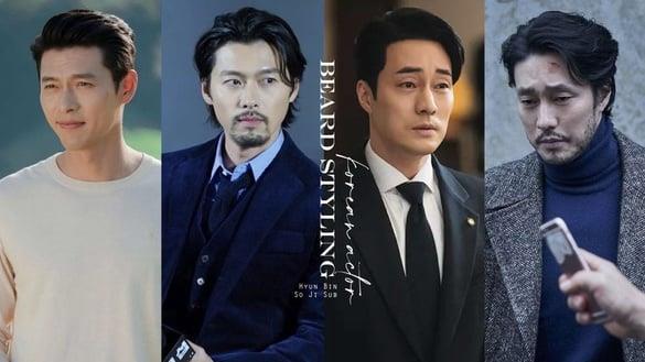 玄彬留胡子！9位韩剧男神蓄胡造型，车胜元适合，李锺硕有点怪，宋仲基&丁海寅却超违和