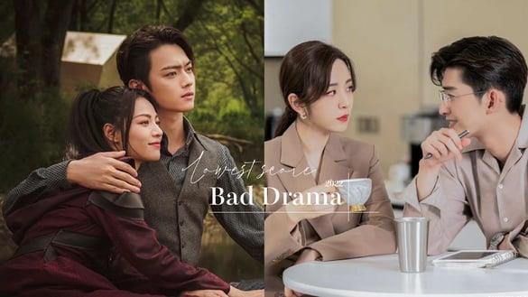 2022豆瓣最低分电视剧Top10！《当打之年》难看、《镜双城》难看，张翰《东八区》更难看